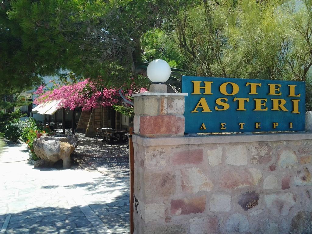 Asteri Hotel Skála Exterior photo